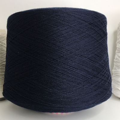 ZERMATT - Modesto Biagioli; 45% меринос, 30% вискоза, 25% кашемир; 1200м/100гр; col.400008; Marino тёмно-синий Тосканская ночь; S708 Есть мал. бобинка 70, 227гр.