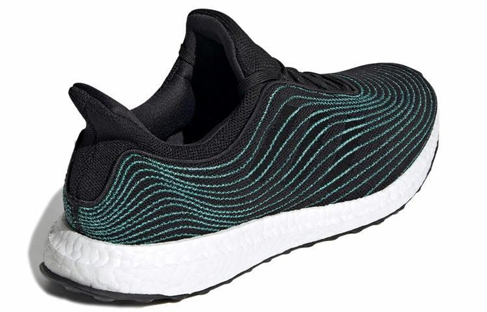 Кроссовки Adidas Ultraboost Dna Parley