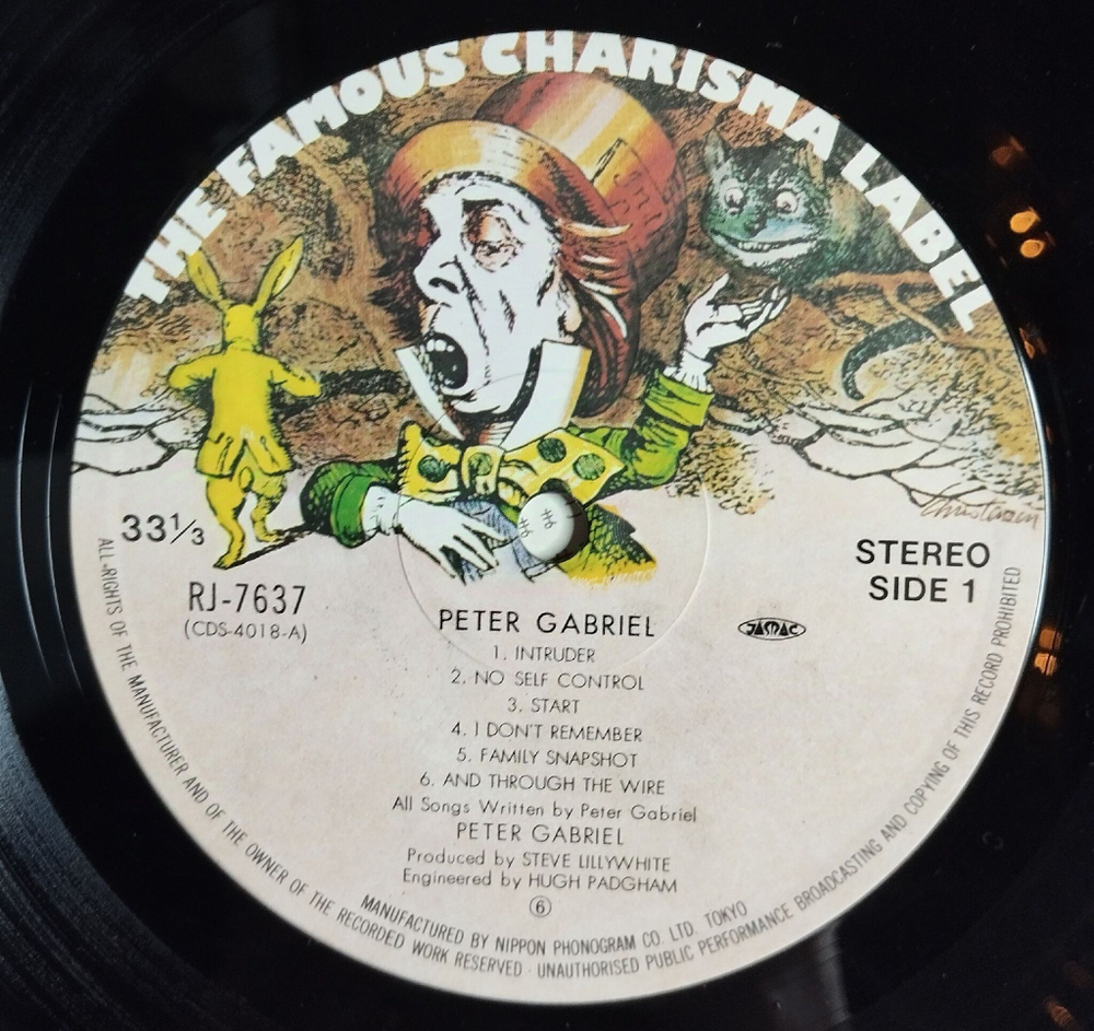Винтажная виниловая пластинка LP Peter Gabriel (Japan 1980) (No Obi)