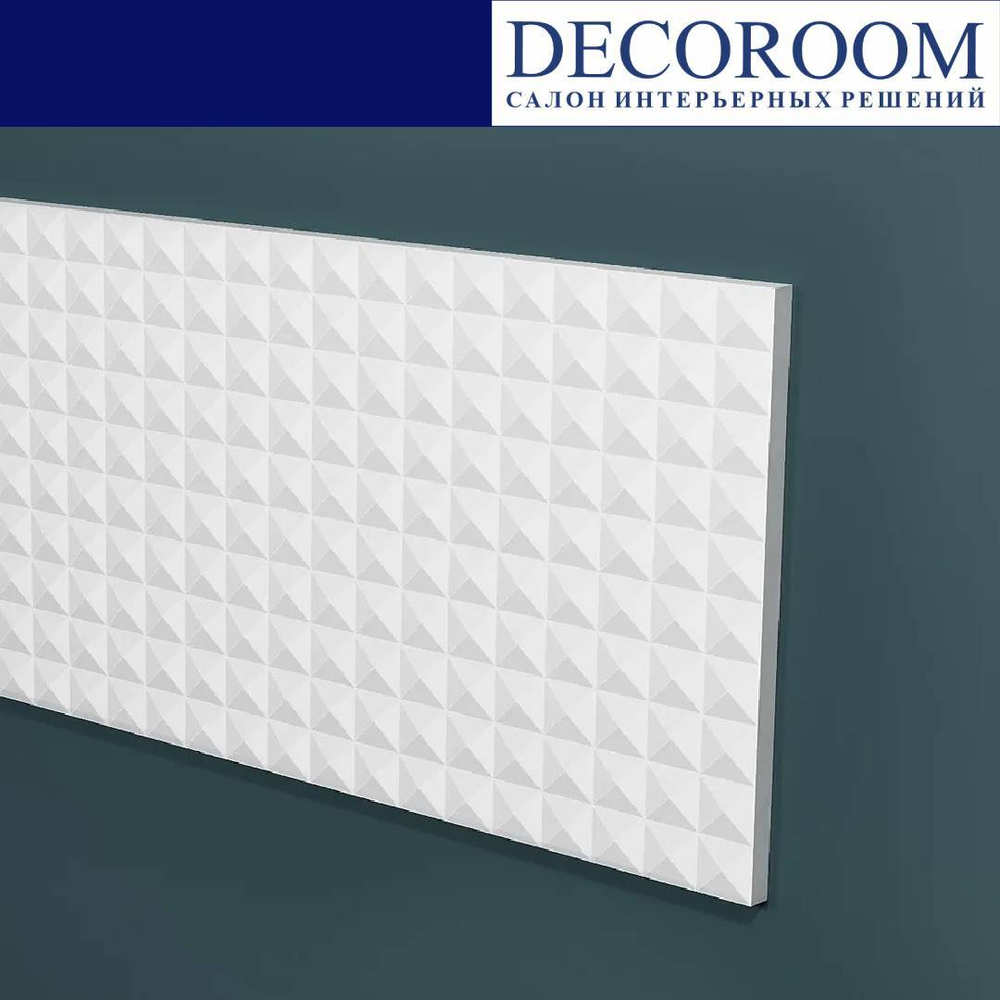 Decor-Dizayn. Панель DD932, 200x10x3000мм. Полимер, композит