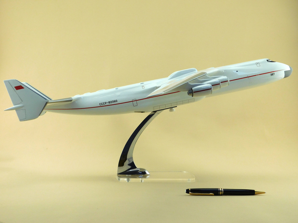 Модель самолета Ан-225 (М1:144, "МРIЯ")