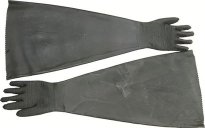 Перчатки камерные KANGFEIDES текстурированные 600 мм