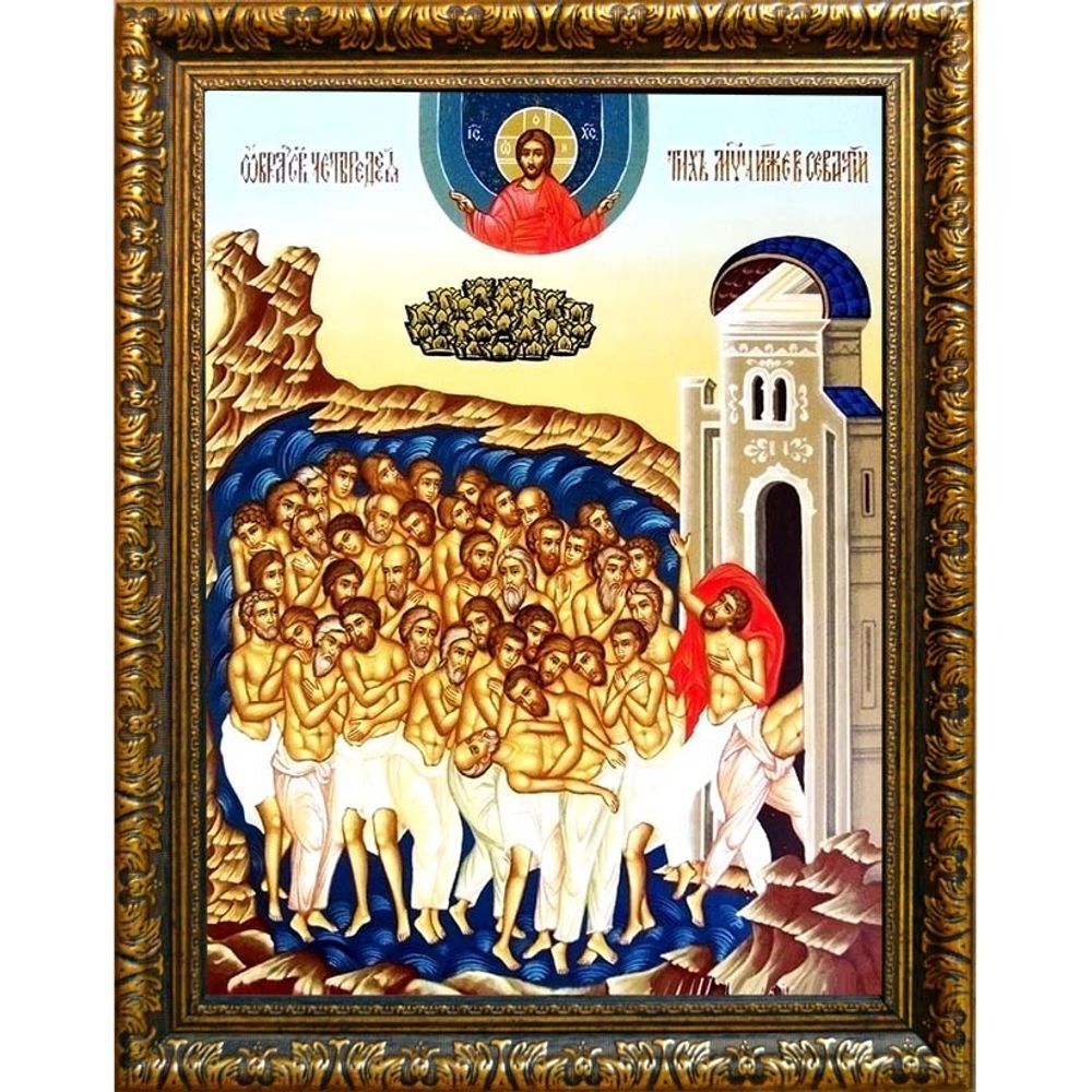 Сорок Святых Севастийских мучеников. Икона на холсте.