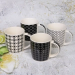 Кружка керамическая 350мл «Марракеш»