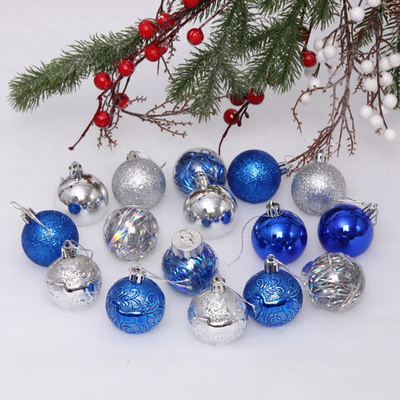 Набор шаров «Волшебный вальс» 5 см (16 предметов), серебро/синий