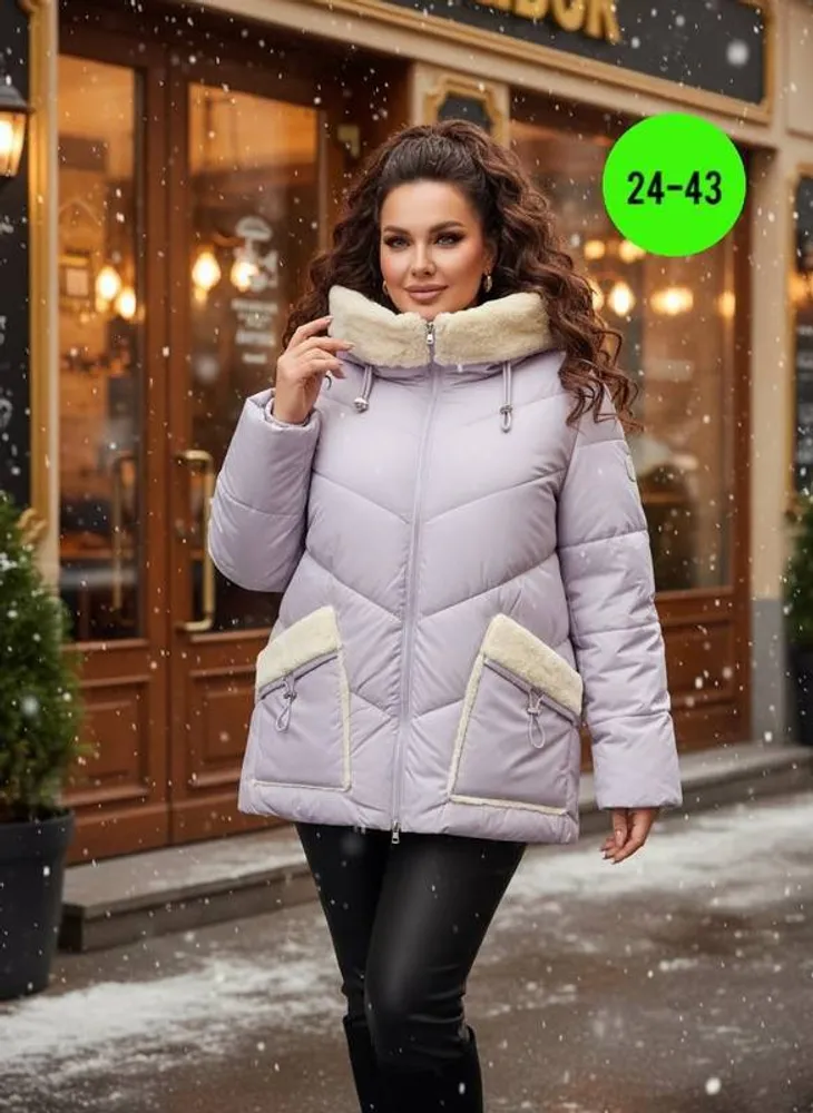 Куртка 2945808 Fabrika