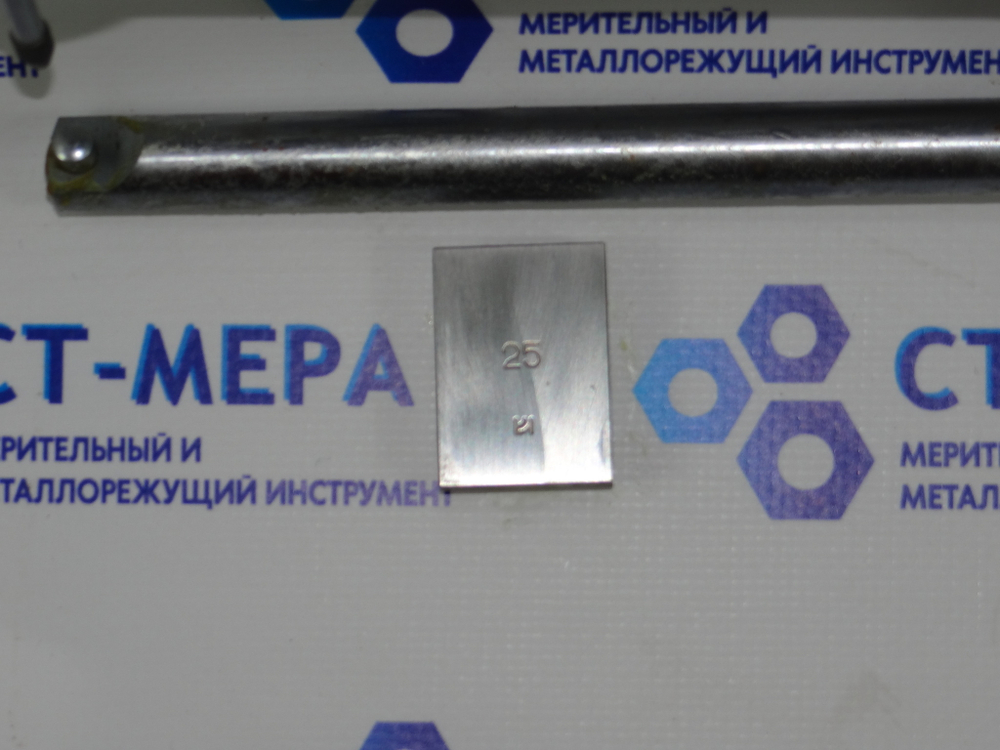 Стенкомер С-50 (25-50мм.) Цена деления 0.1мм ГОСТ 11951-82