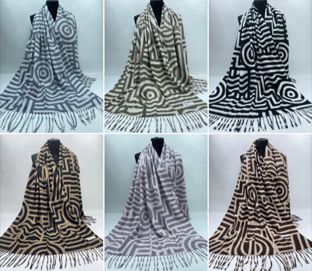 Кашемировый палантин-шарф