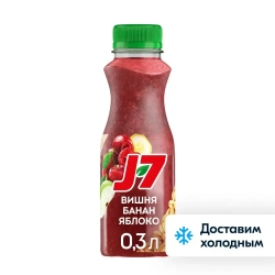 Смузи Банан-Яблоко-Вишня J7 Полезный Перекус со злаками 0,3л