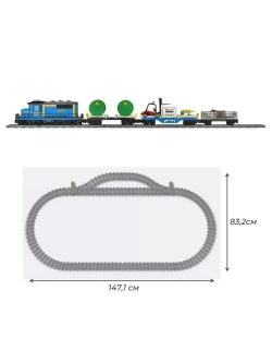 Конструктор Сити Грузовой поезд пультом 888 деталей