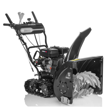 Снегоуборщик HYUNDAI S 6165-T
