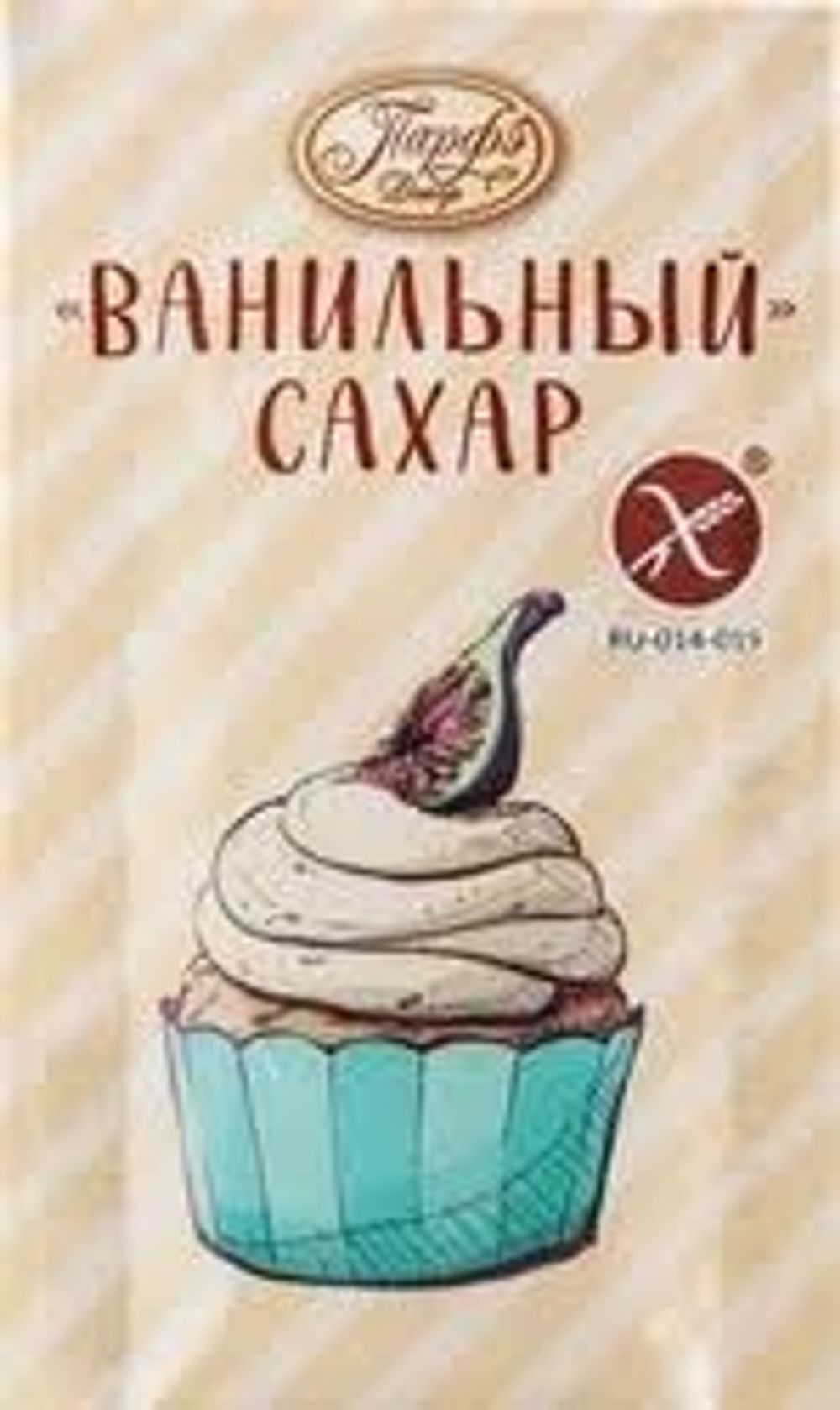 Без названия (29)