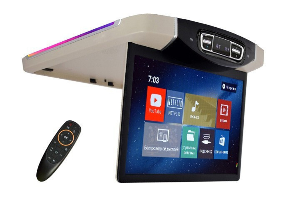 Монитор потолочный для Mersedes-Benz V класс - ERGO ER15AMS с экраном 15.6” (1920х1080 FullHD, Android, 3+32Gb) бежевый