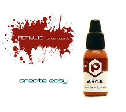 Кирпичная красная (Red Brick)