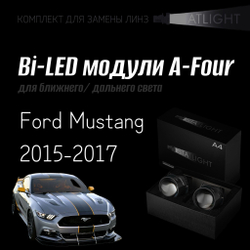 Светодиодные линзы Statlight A-Four Bi-LED линзы для фар Ford Mustang 2015-2017, комплект билинз, 2 шт