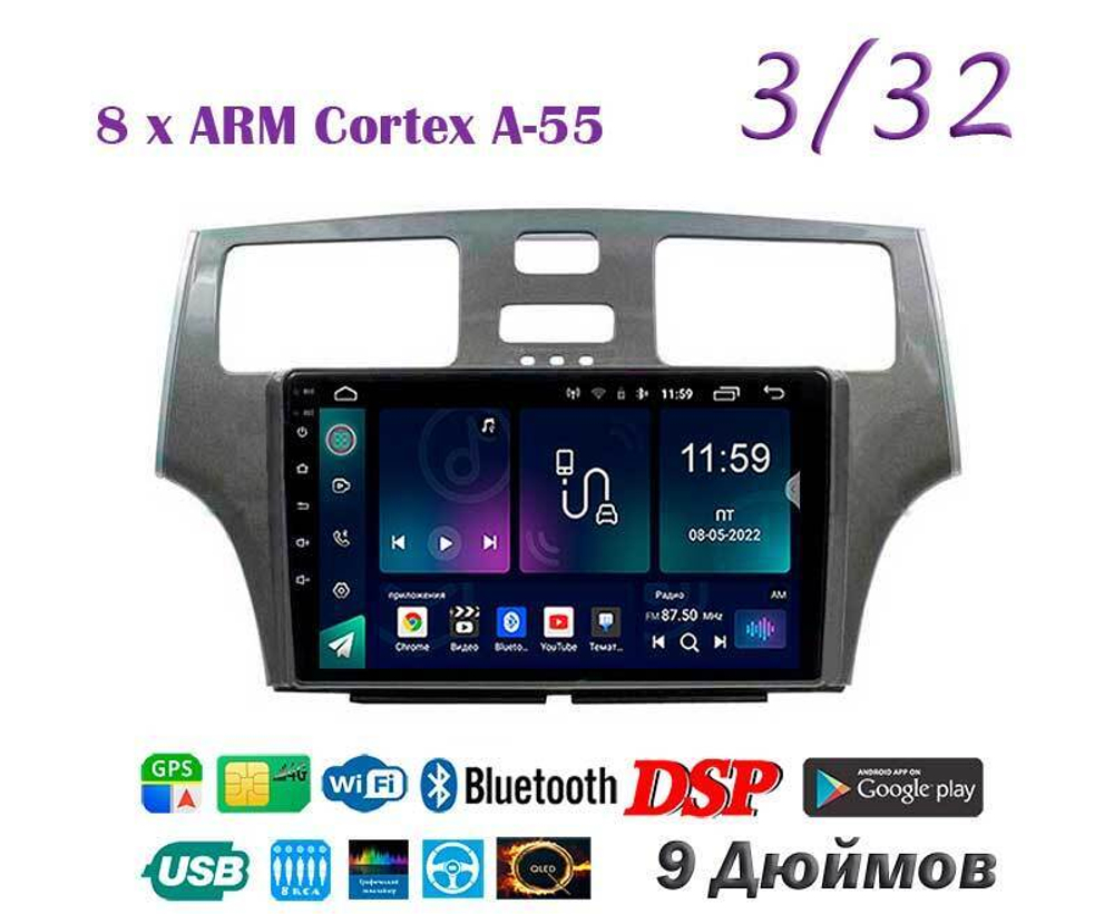Topway TS18 3+32GB 8 ядер для Toyota Windom, Lexus ES300 2001-2006