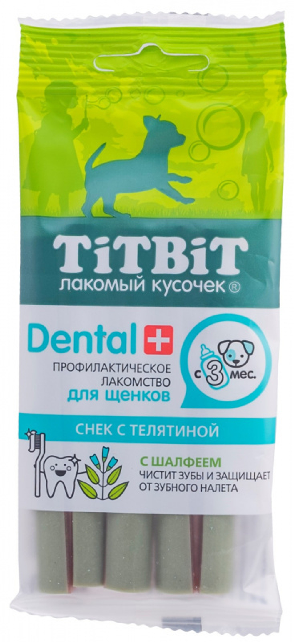 TitBit Снек Дентал+ с телятиной и шалфеем для щенков маленьких пород 30 гр.