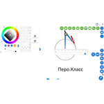 Программно-аппаратный комплекс Интерактивные системы Колибри Класс, 65