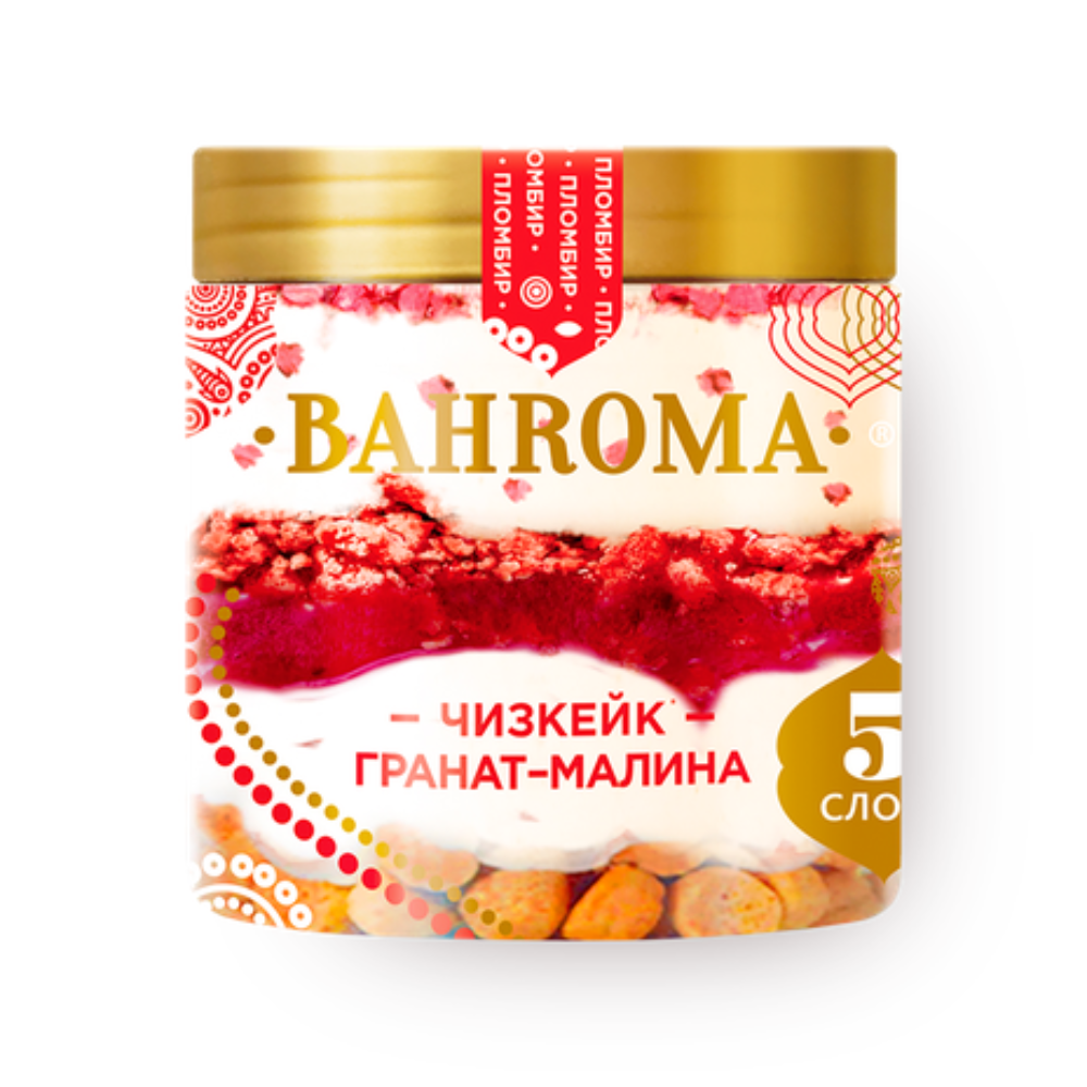 Мороженое Bahroma Чизкейк гранат малина 320 гр