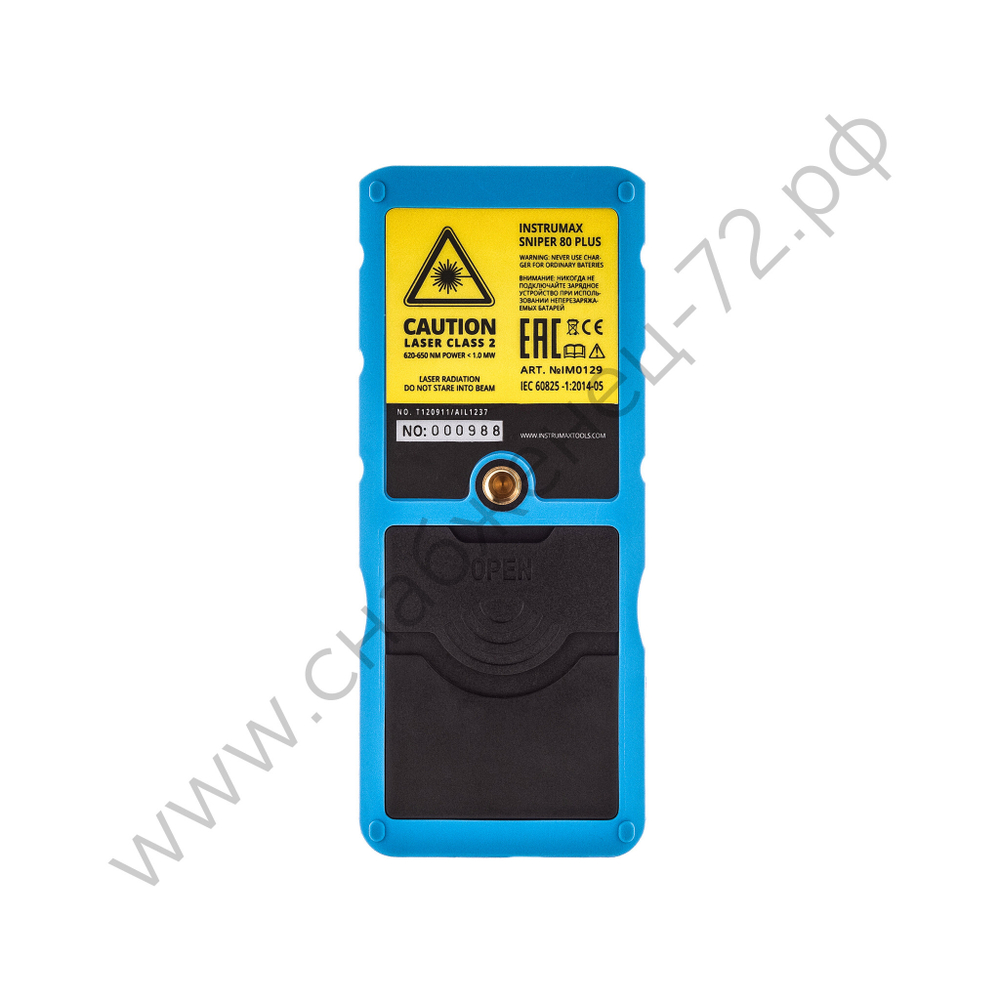 Лазерная рулетка INSTRUMAX SNIPER 80 PLUS