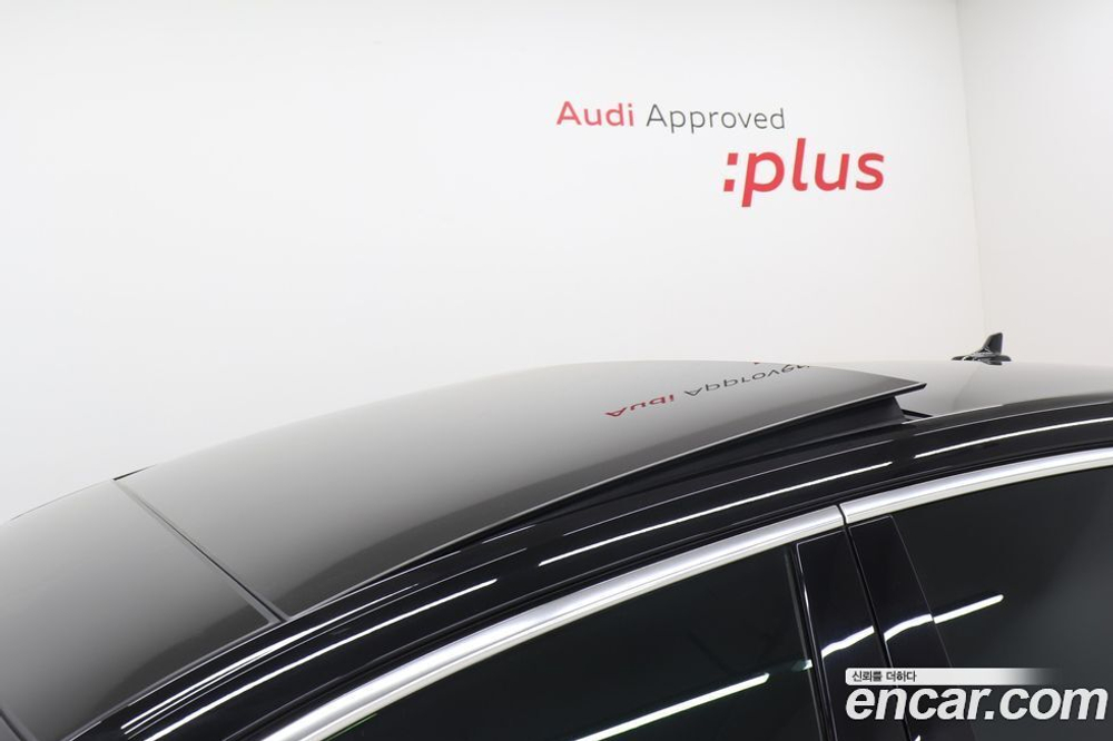Audi A8 (D5) 55 TFSI Quattro LWB (01.2020)