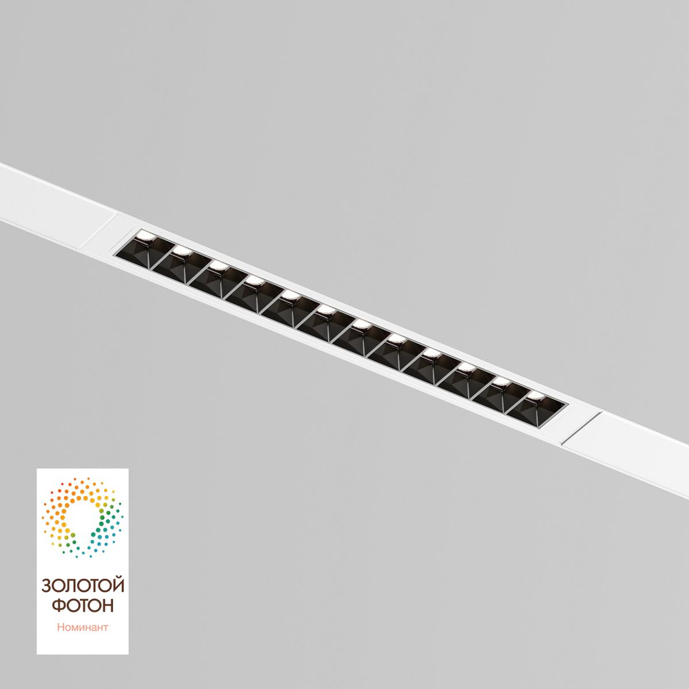 Трековый светодиодный светильник Denkirs Smart Grill DK8001-WB