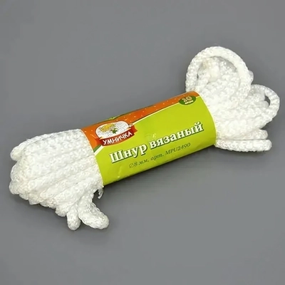 Шнур бельевой УМНИЧКА д-8мм, L-10м