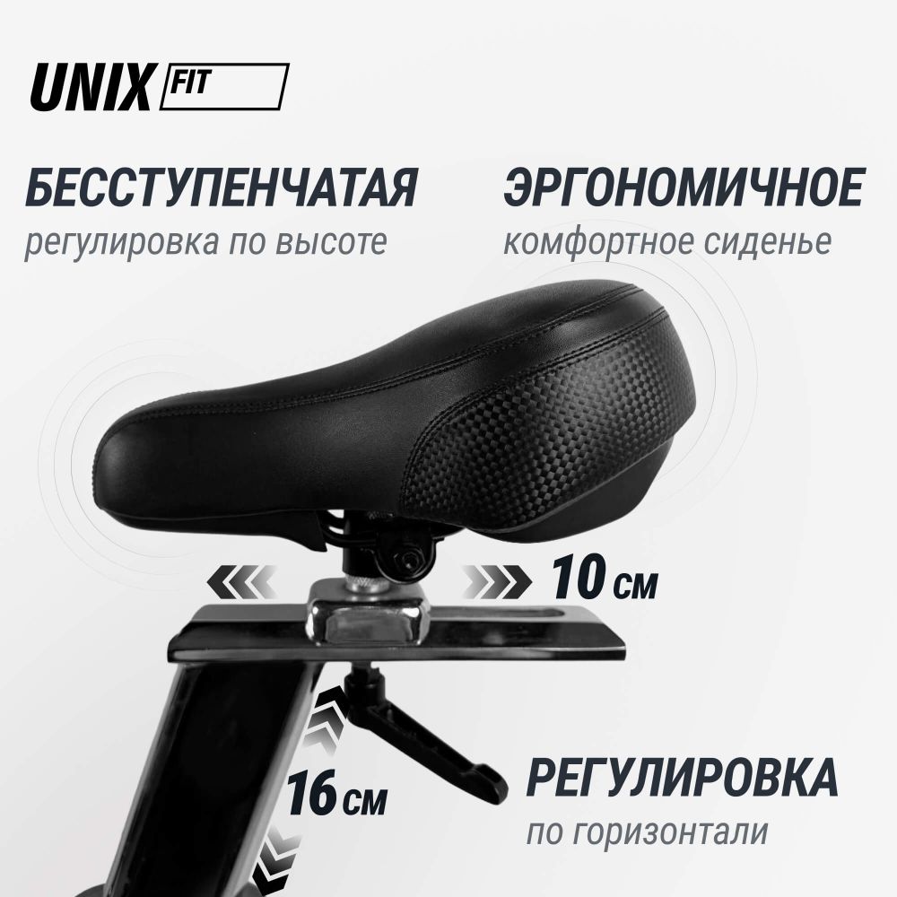 Велотренажер Спин-байк UNIX Fit SB-500 Black