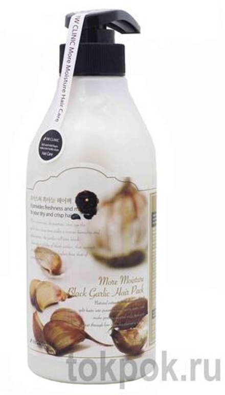 Маска для волос 3W Clinic More Moisture Black Garlic Hair Pack, 500 мл