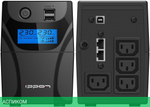 Источник бесперебойного питания Ippon Back Power Pro II 800 черный (1030309)