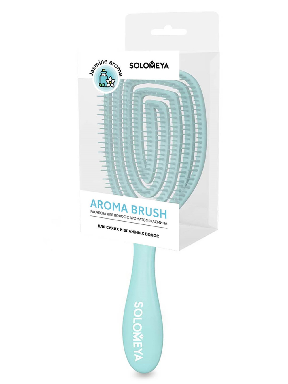 [Solomeya] Расческа для сухих и влажных волос АРОМАТ ЖАСМИНА Wet Detangler Brush Oval Jasmine, 1шт
