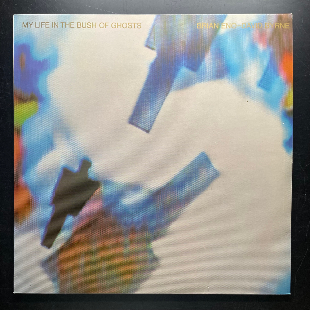 Brian Eno - David Byrne - My Life In The Bush Of Ghosts (Скандинавия 1981г.)