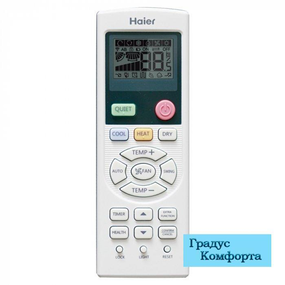 Кассетные кондиционеры Haier AB18CS1ERA(S)/1U18DS1EAA