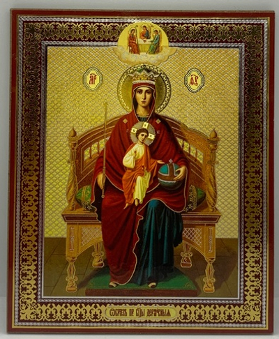 Образ пресвятой богородицы «Державная»