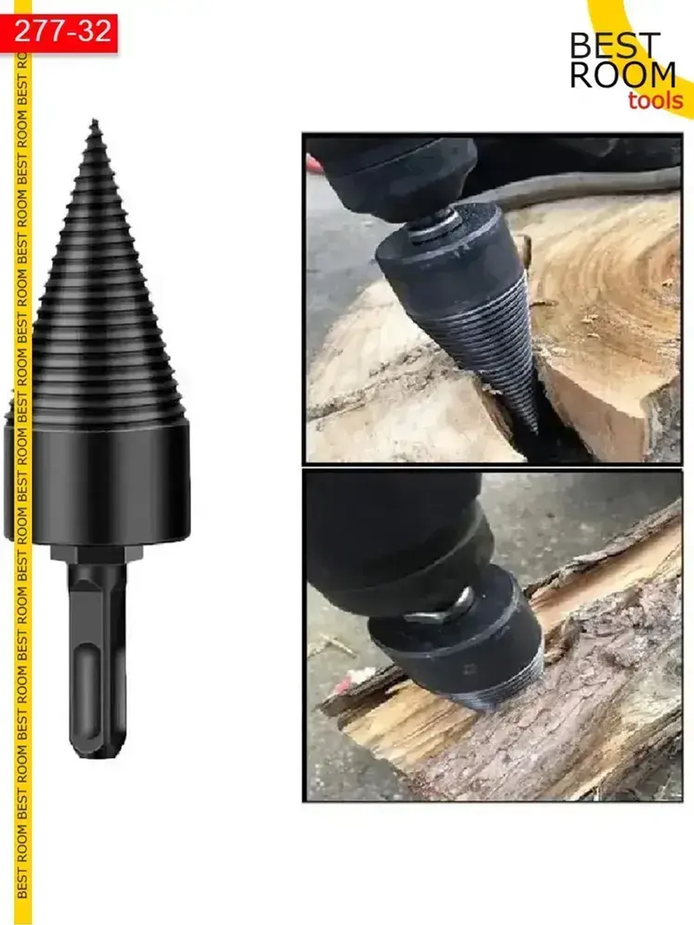 Сверло для колки дров на перфоратор, дрель, диаметр 32мм,Квадратный, Круглый и Шестигранный Хвостовик