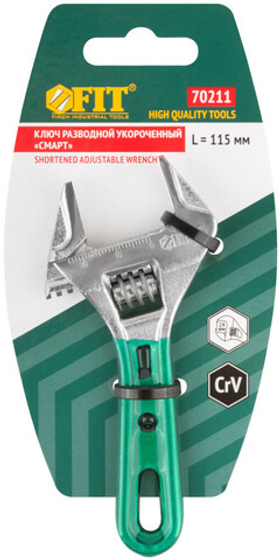 Ключ разводной "Смарт", crv, укороченный, узкие губки, шкала, экстра увелич.захват 115 мм ( 24 мм ) 70211 FIT