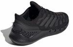 Кроссовки Adidas Climacool Ventania