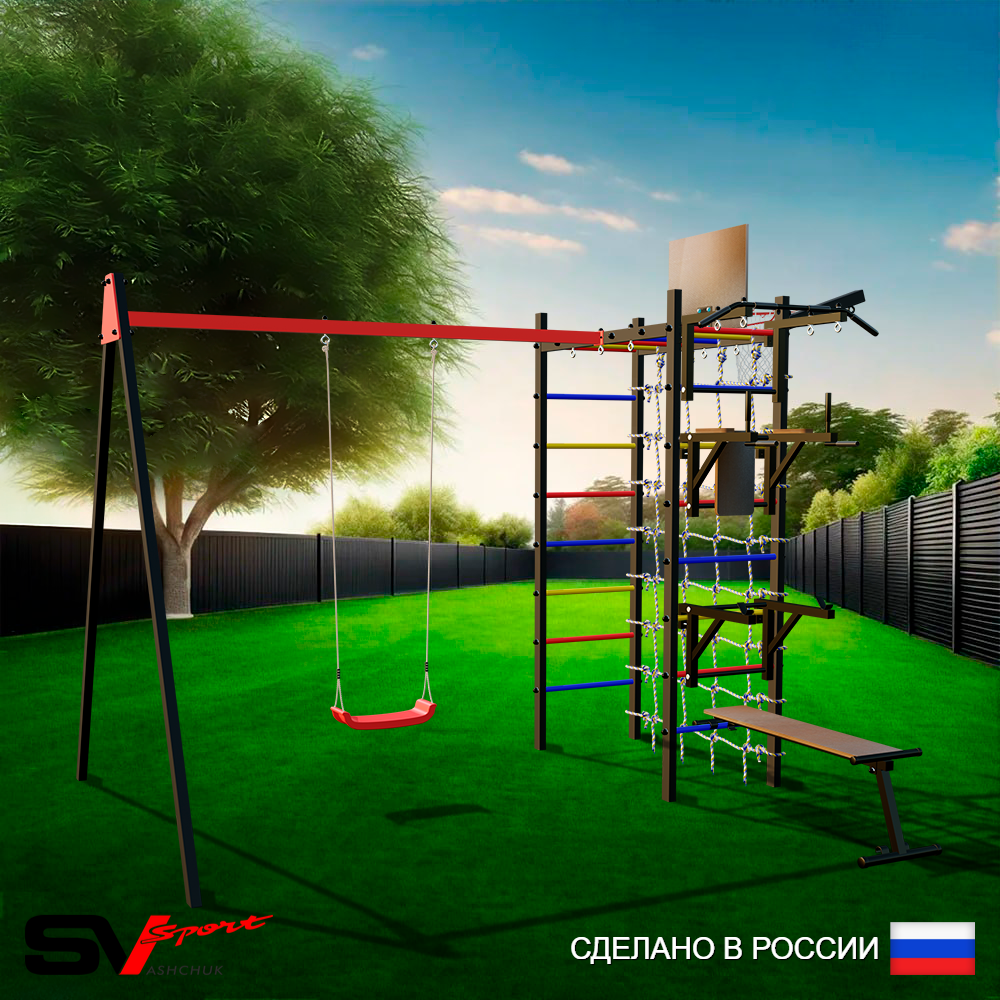 Уличный спортивно-игровой комплекс Sv Sport У3432КВ1 (Турник/Брусья/Стойка/Скамья/"Лодочка"/Подвесы на втулке/Щит баскет/Кронш бокс/Сетка)