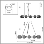 Подвесная светодиодная люстра Odeon Light TRONI 5041/120L