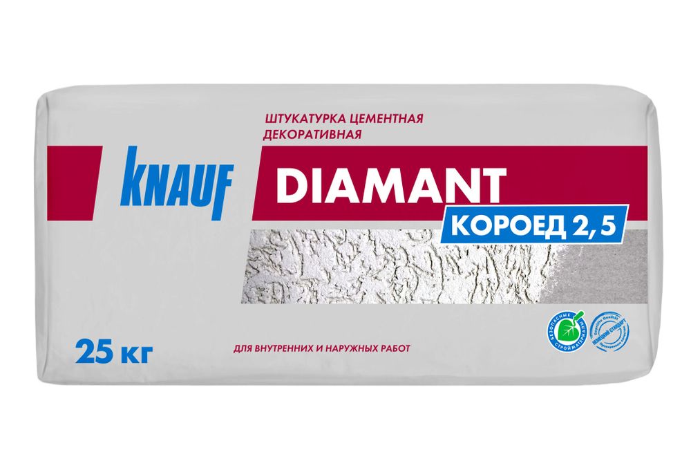 Штукатурка Кнауф Диамант короед 2,5мм (25кг) (белая)