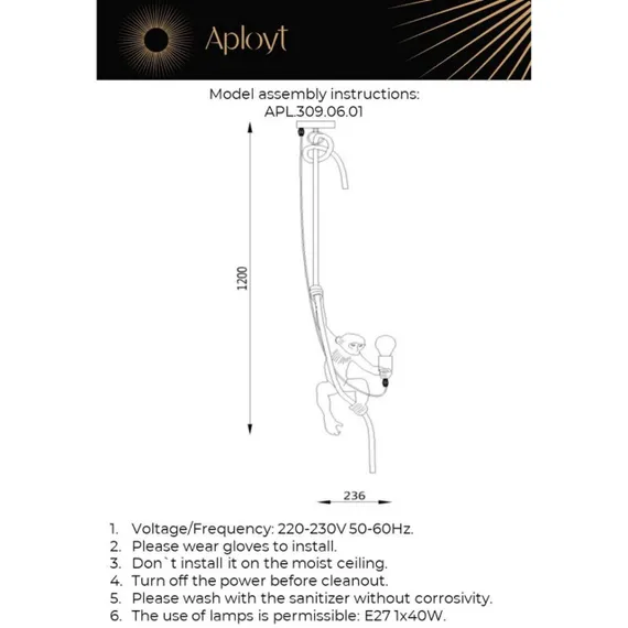 Светильник подвесной APL.309.06.01