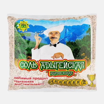Соль Адыгейская Абадзехская 450г