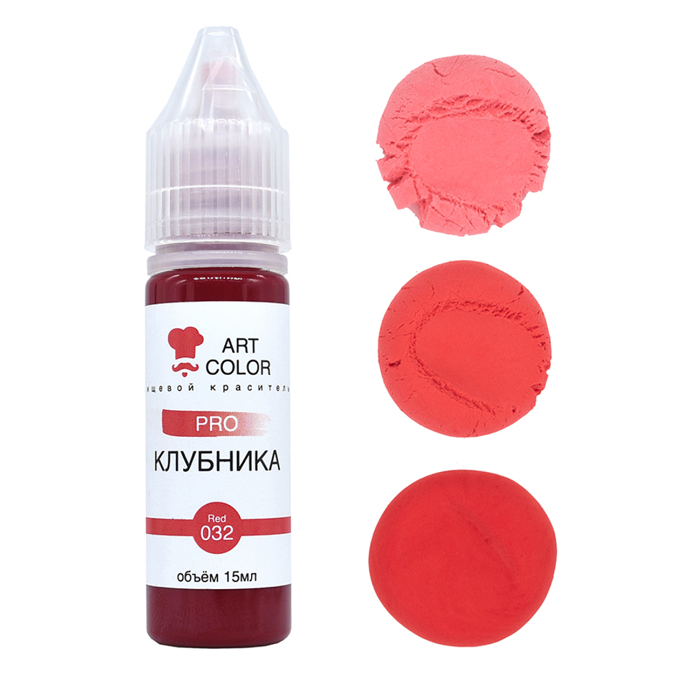 Краситель гелевый Art Color "Клубника" #1787 (15гр)