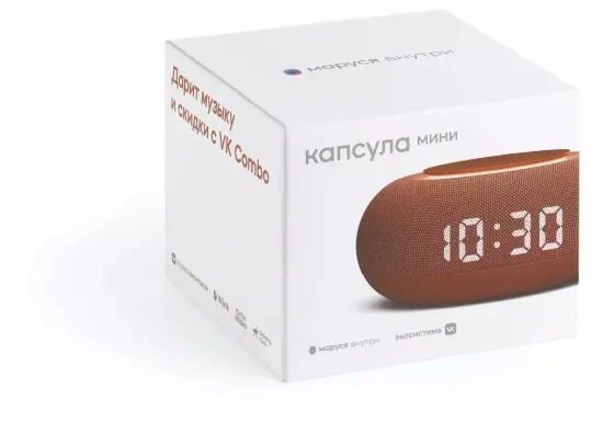Умная колонка VK Капсула мини (с часами), терракотовый