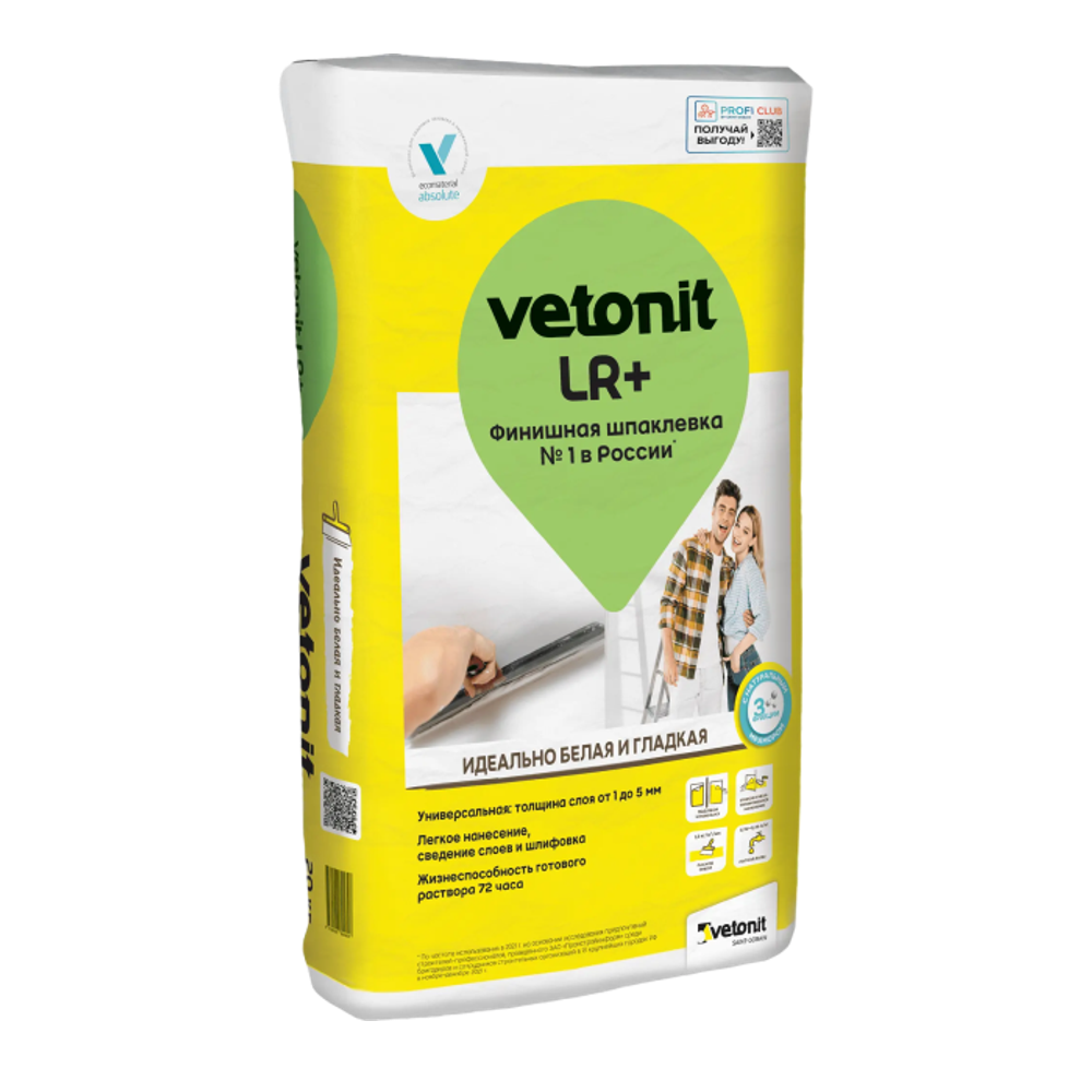 Шпаклевка финишная Вебер Ветонит LR+ Weber.vetonit 20кг по низкой цене