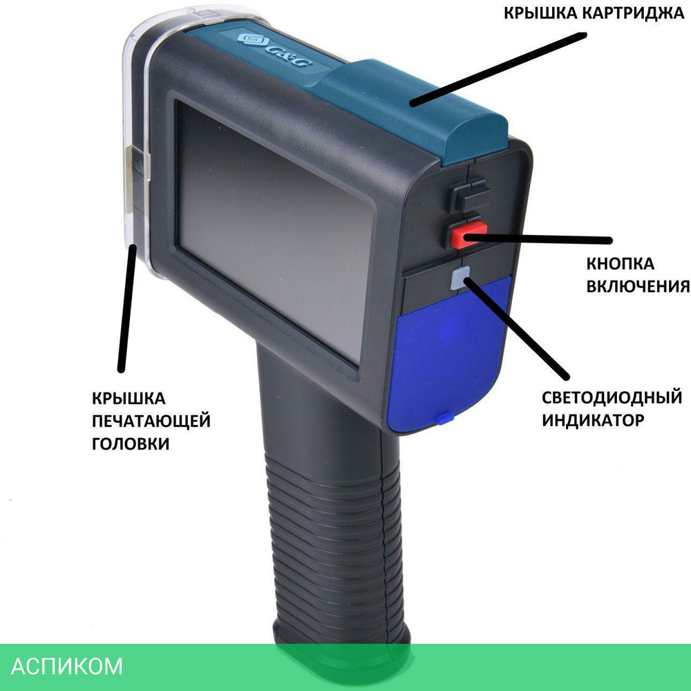 Принтер G&G GG-HH1001B-EU черный