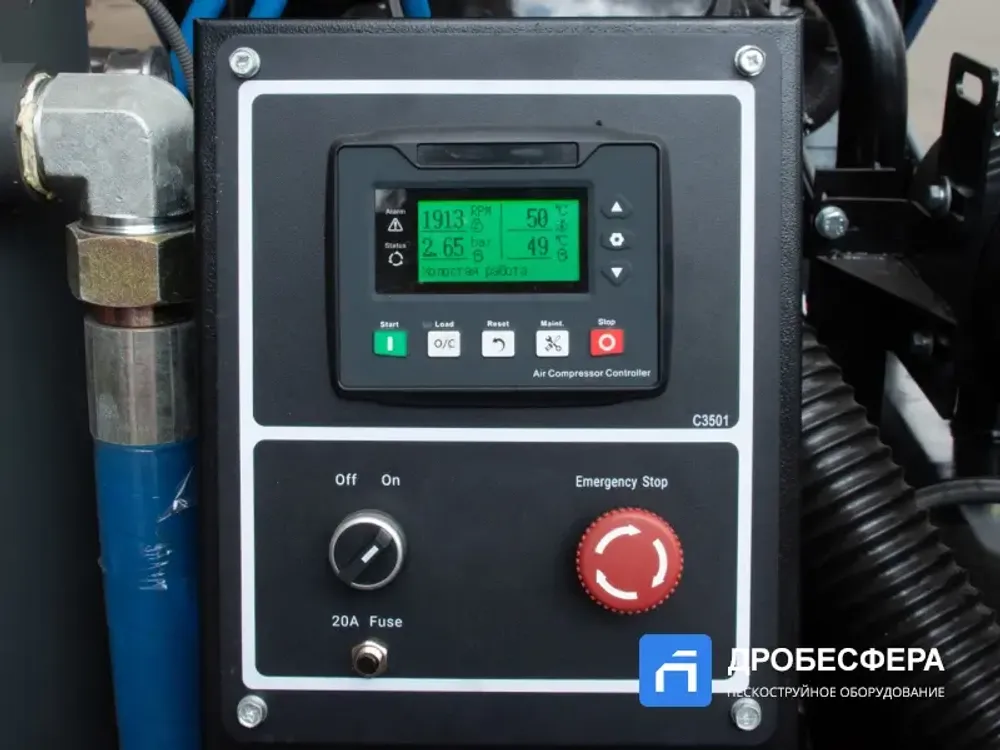 Дизельный винтовой компрессор Borey 41-7B Crossair