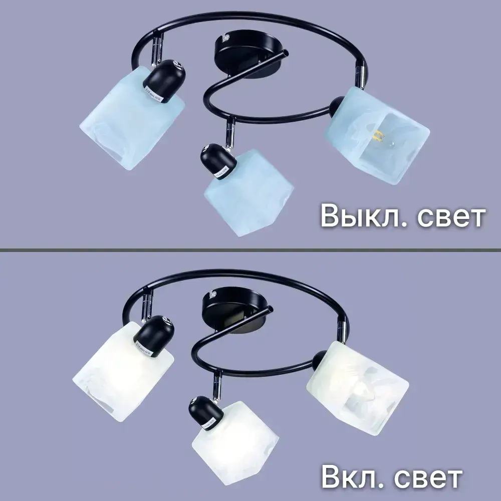 Светильник потолочный, спот РОССВЕТ РС21344 BK+CR/3C, 3*E14 60 Вт