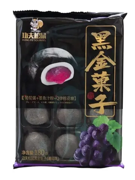 Пирожные моти черные с виноградной начинкой 180 г