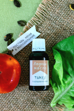 Масло штирийской тыквы